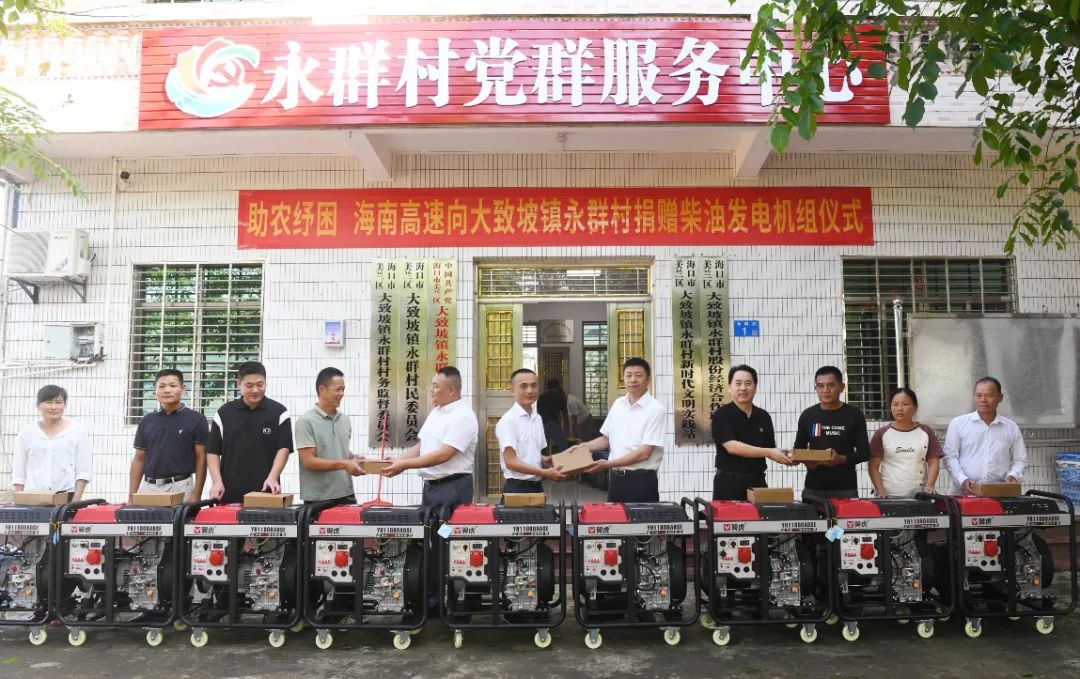 ��ũ��� ����360�����������Ⱥ�����9̨���ͷ����